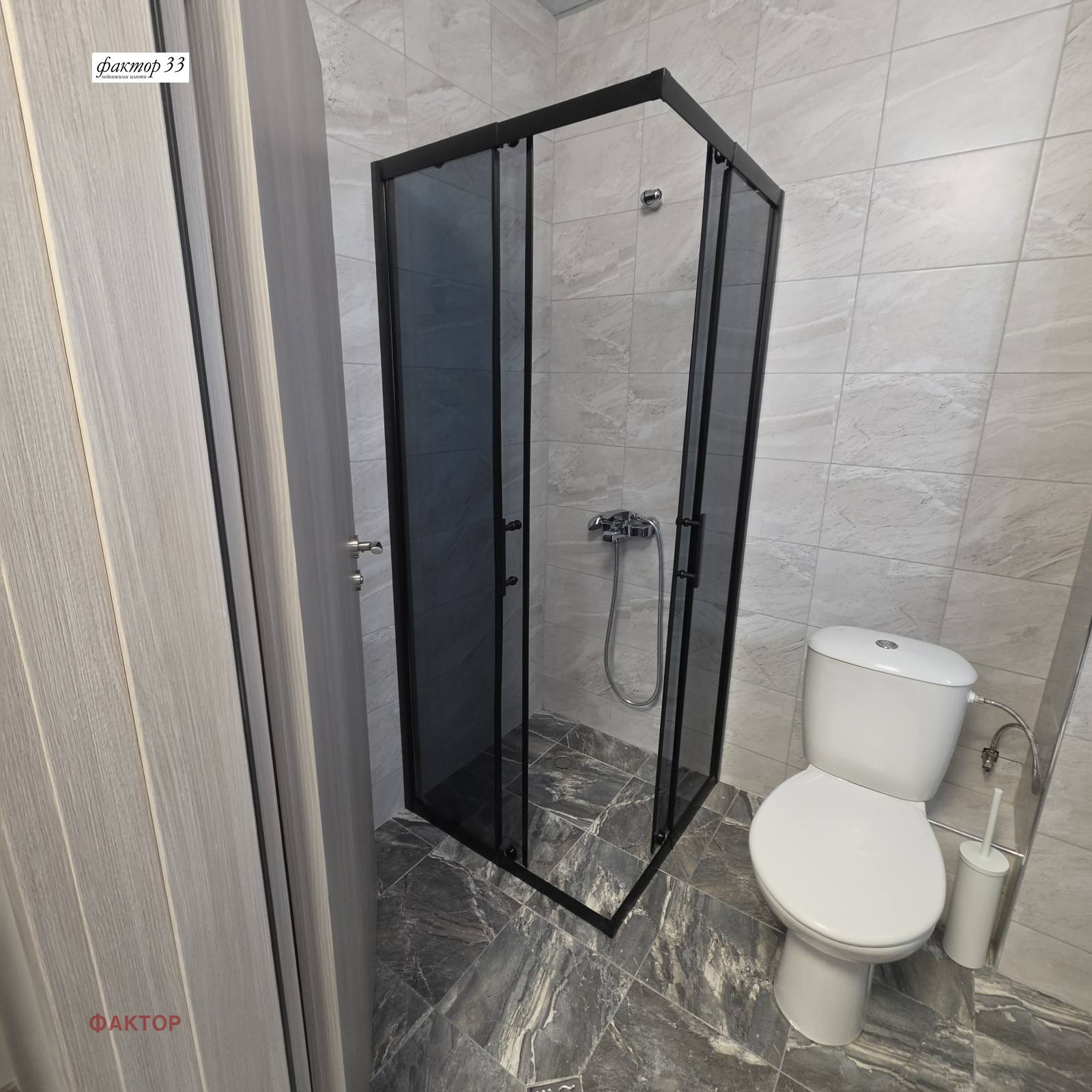 ���� ��� ���� 2-����� | Imot.bg � ����������� 15