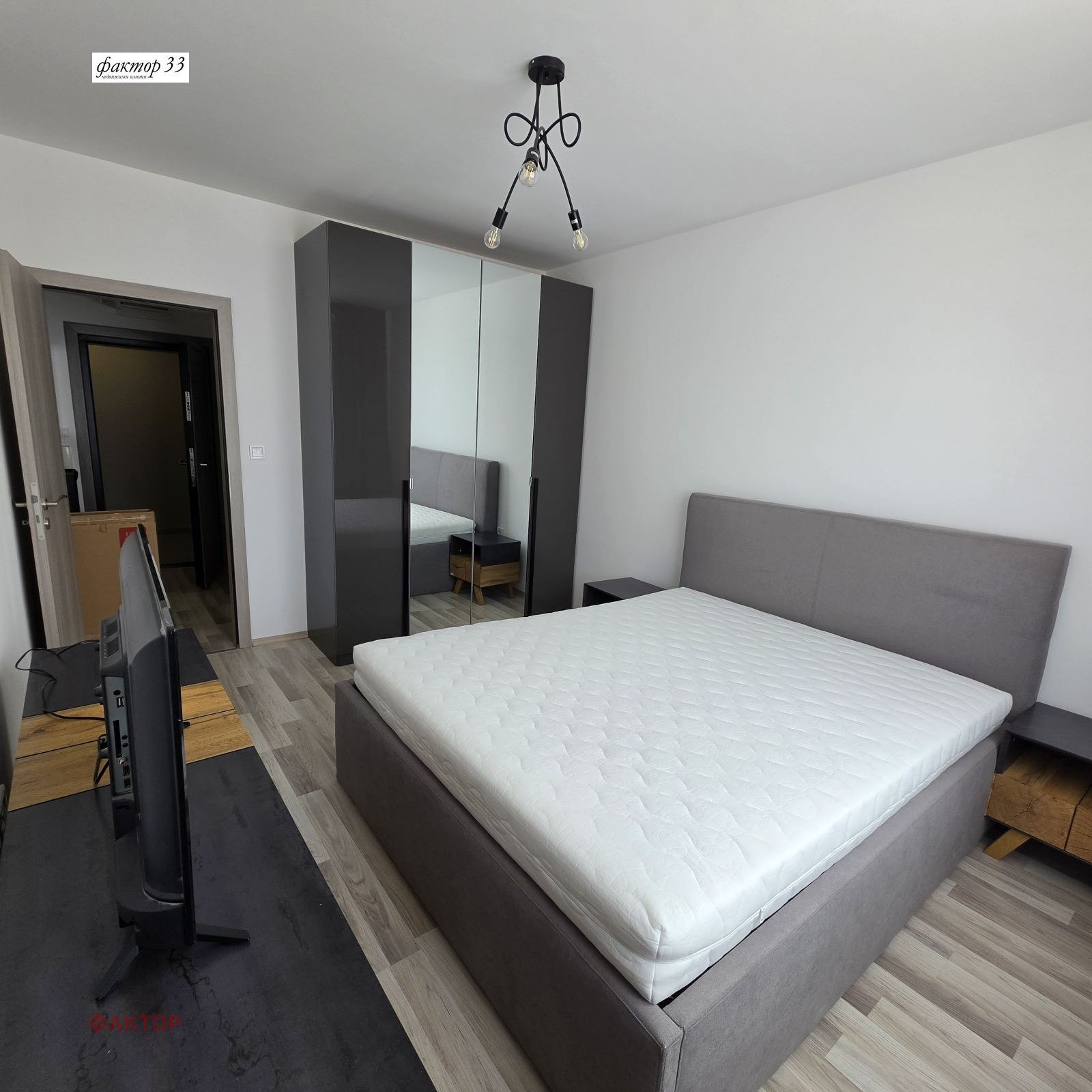 ���� ��� ���� 2-����� | Imot.bg � ����������� 13