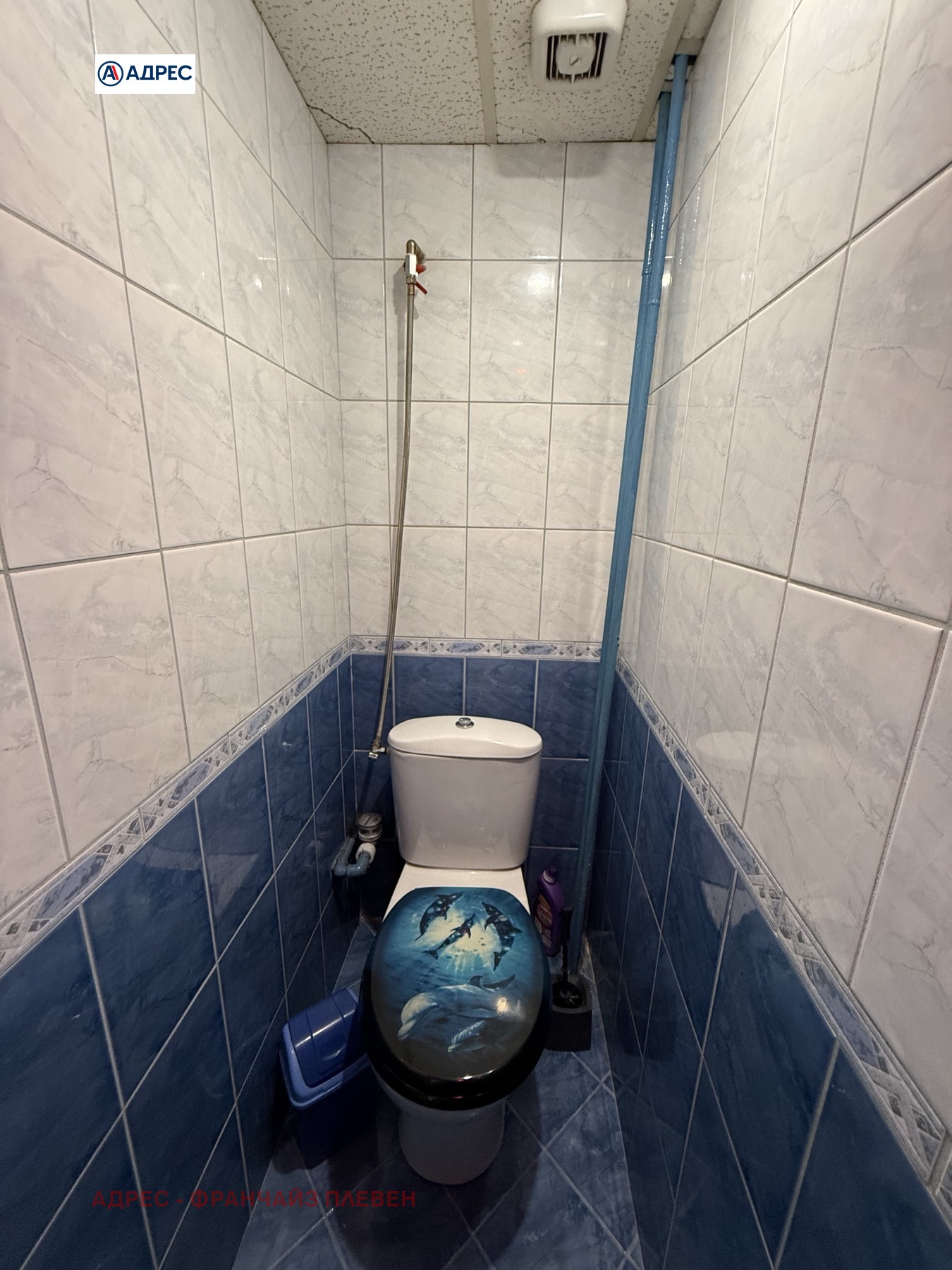 Дава под Наем 3-СТАЕН | Imot.bg — изображение 7