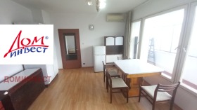 Studio Kyutchouk Parij, Plovdiv 1