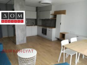 1 yatak odası Studentski grad, Sofia