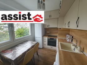 1 dormitorio Lyulin 6, Sofia