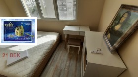 ���� ��� ���� 2-����� | Imot.bg � ����� ������ 9