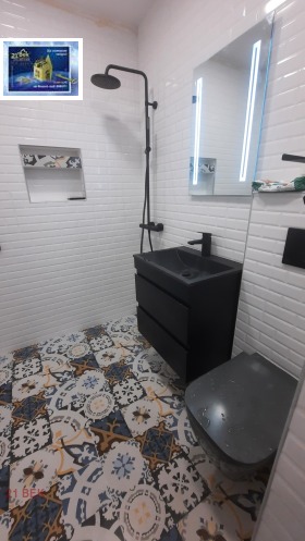 ���� ��� ���� 2-����� | Imot.bg � ����� ������ 13