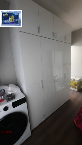 ���� ��� ���� 2-����� | Imot.bg � ����� ������ 14