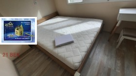 ���� ��� ���� 2-����� | Imot.bg � ����� ������ 8