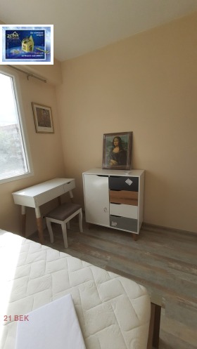 ���� ��� ���� 2-����� | Imot.bg � ����� ������ 6