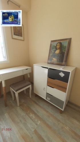 ���� ��� ���� 2-����� | Imot.bg � ����� ������ 10