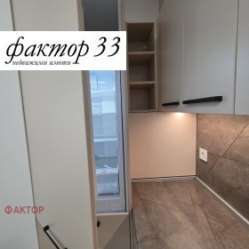 ���� ��� ���� 2-����� | Imot.bg � ����� ������ 11