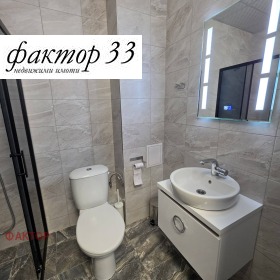 ���� ��� ���� 2-����� | Imot.bg � ����� ������ 14