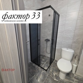 ���� ��� ���� 2-����� | Imot.bg � ����� ������ 15