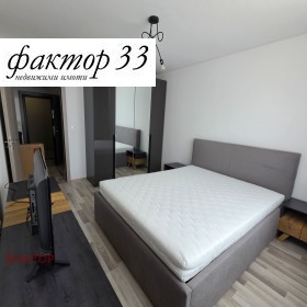 ���� ��� ���� 2-����� | Imot.bg � ����� ������ 13