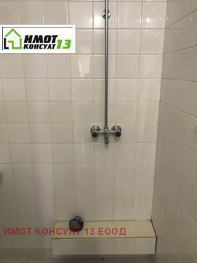 ���� ��� ���� 3-����� | Imot.bg � ����� ������ 9