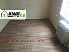 ���� ��� ���� 3-����� | Imot.bg � ����� ������ 5