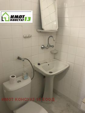 ���� ��� ���� 3-����� | Imot.bg � ����� ������ 10