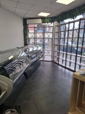 Comercio Lozenets, Sofia