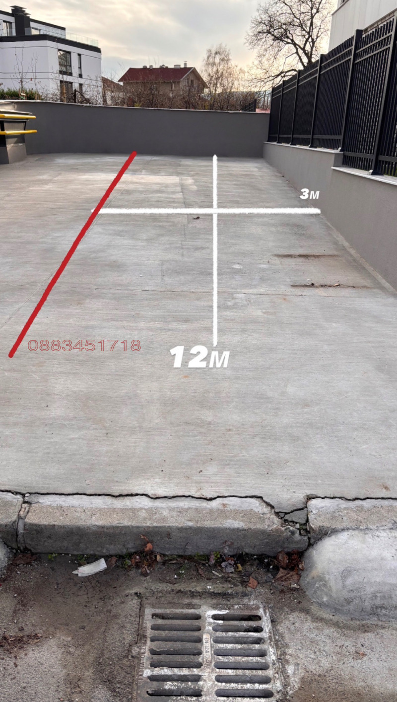 Дава под наем ГАРАЖ, ПАРКОМЯСТО, гр. София, Горубляне