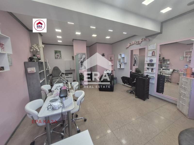 ���� ��� ���� ����������/���������� ����� | Imot.bg � ����������� 1