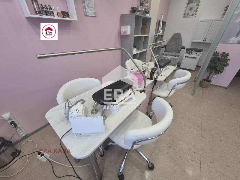 ���� ��� ���� ����������/���������� ����� | Imot.bg � ����������� 4