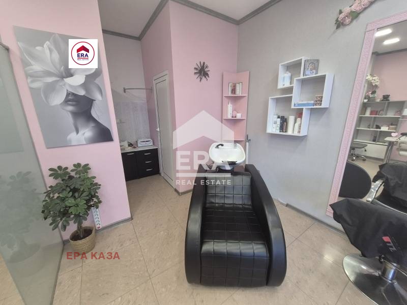 ���� ��� ���� ����������/���������� ����� | Imot.bg � ����������� 8