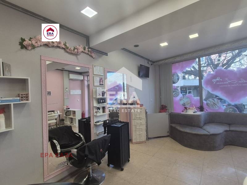 ���� ��� ���� ����������/���������� ����� | Imot.bg � ����������� 7