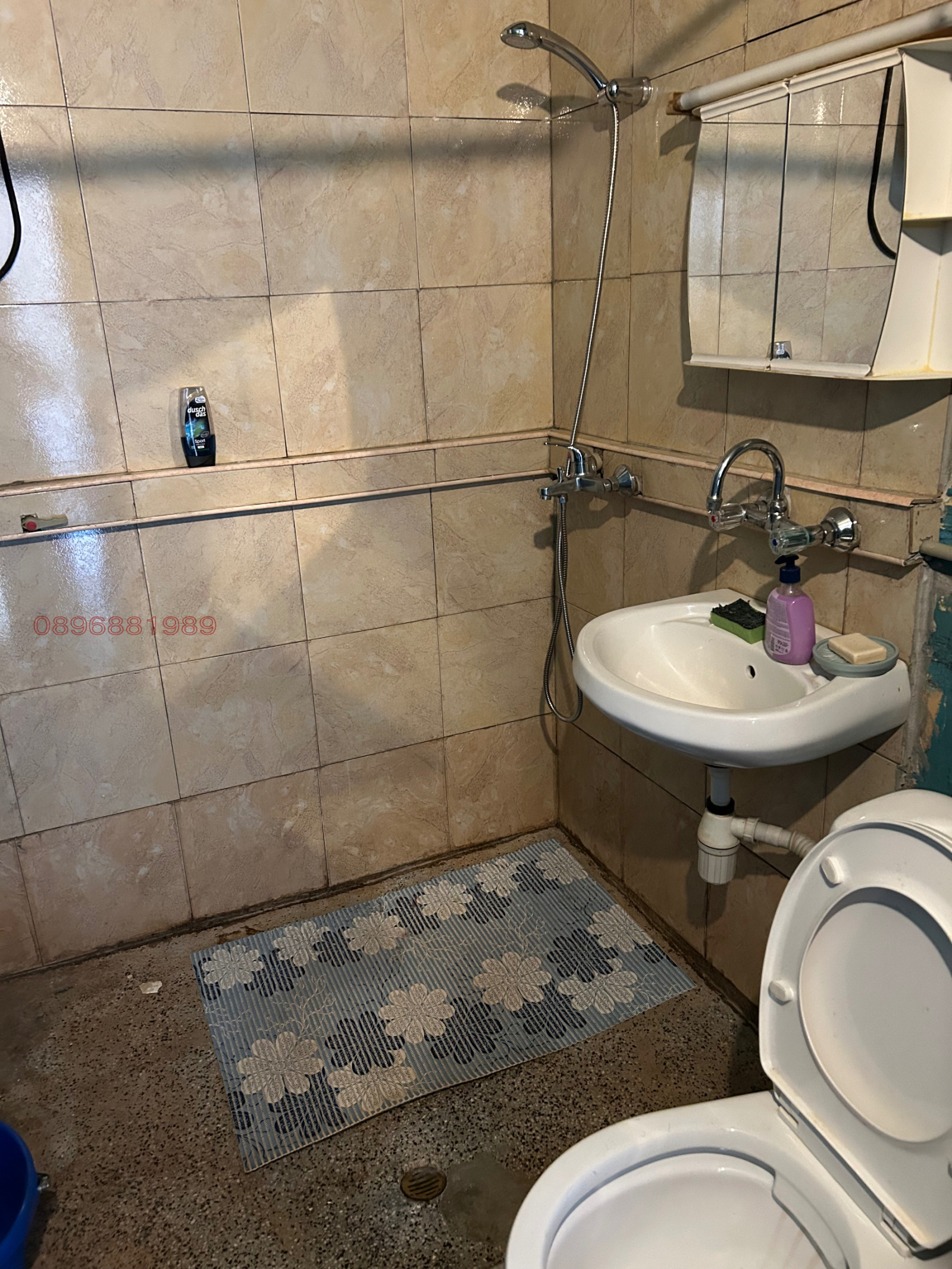 ���� ��� ���� 2-����� | Imot.bg � ����������� 6