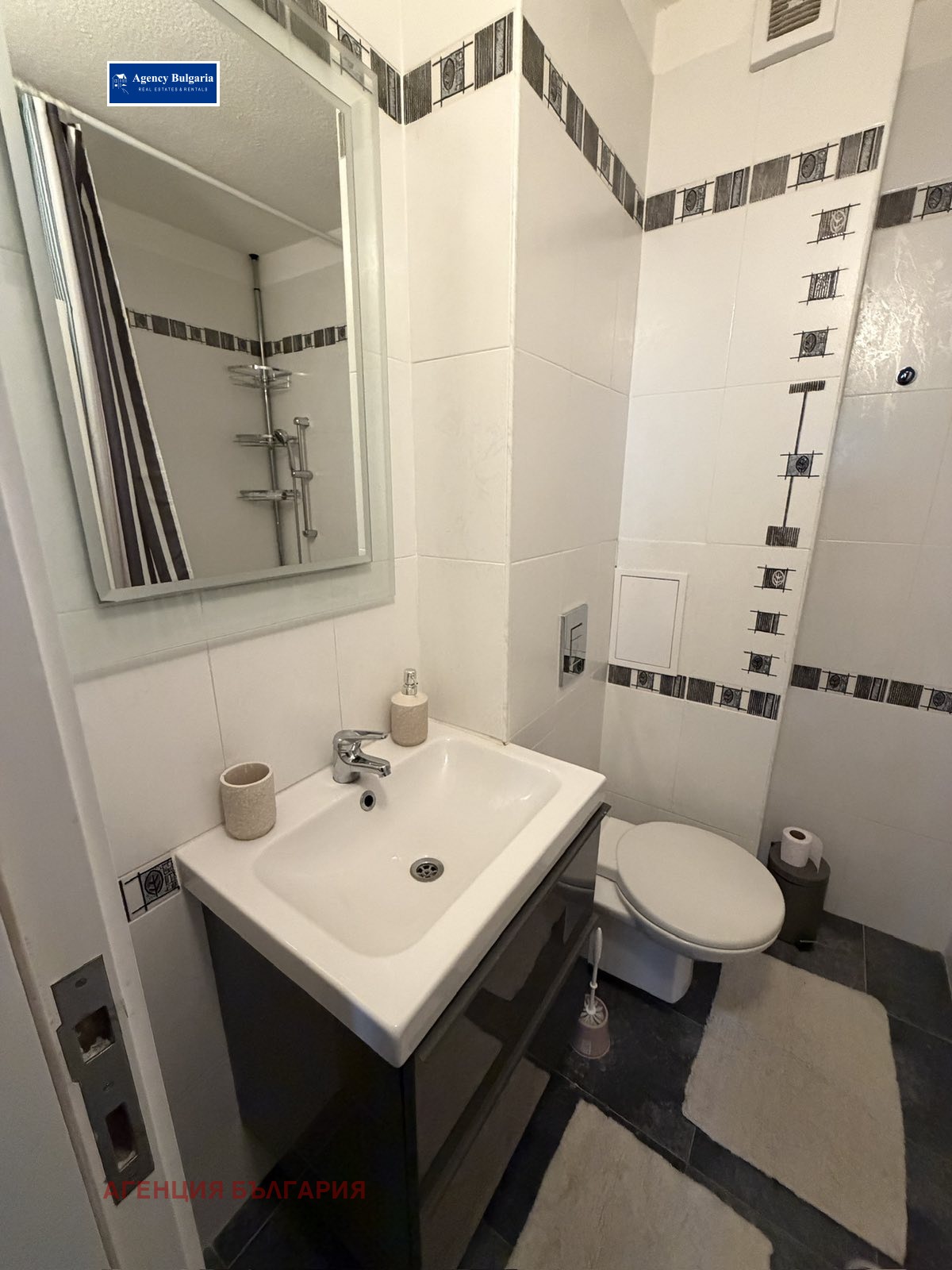 ���� ��� ���� 3-����� | Imot.bg � ����������� 7