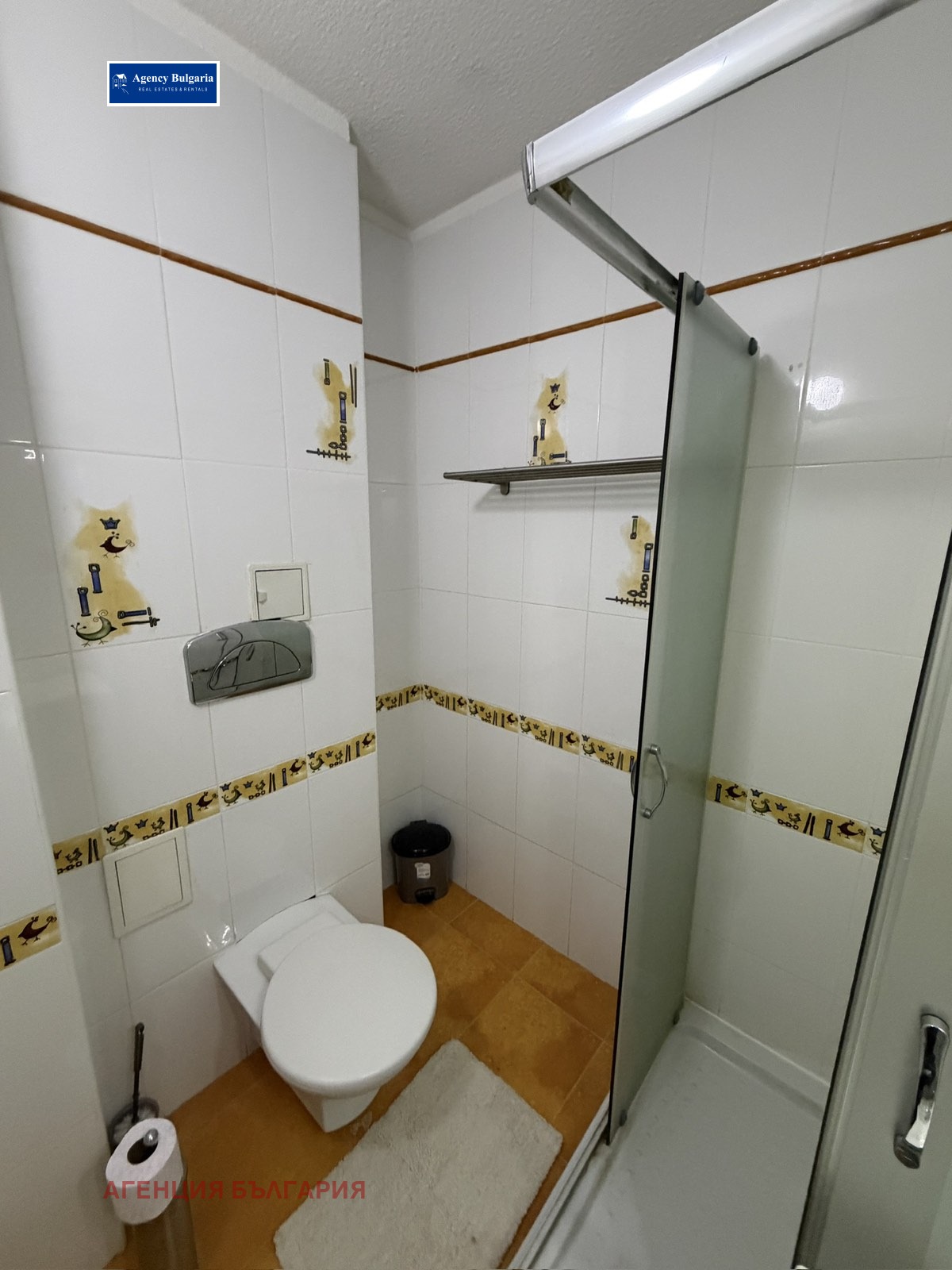 ���� ��� ���� 3-����� | Imot.bg � ����������� 10