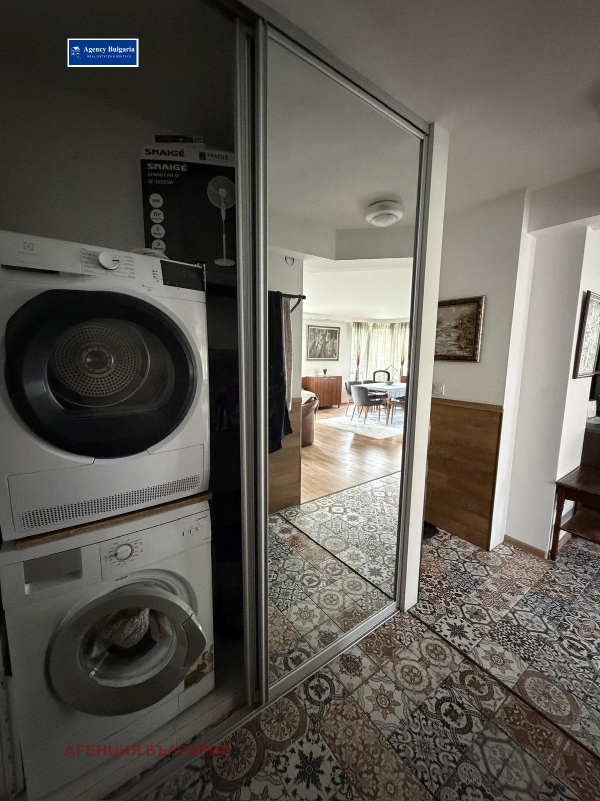 ���� ��� ���� 3-����� | Imot.bg � ����������� 12