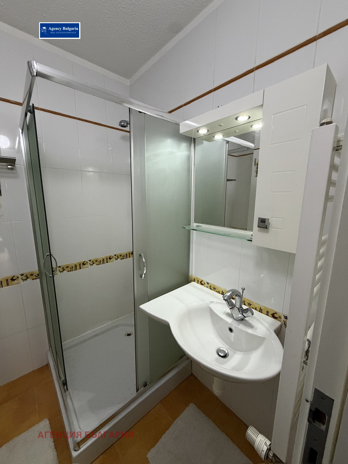 ���� ��� ���� 3-����� | Imot.bg � ����������� 11