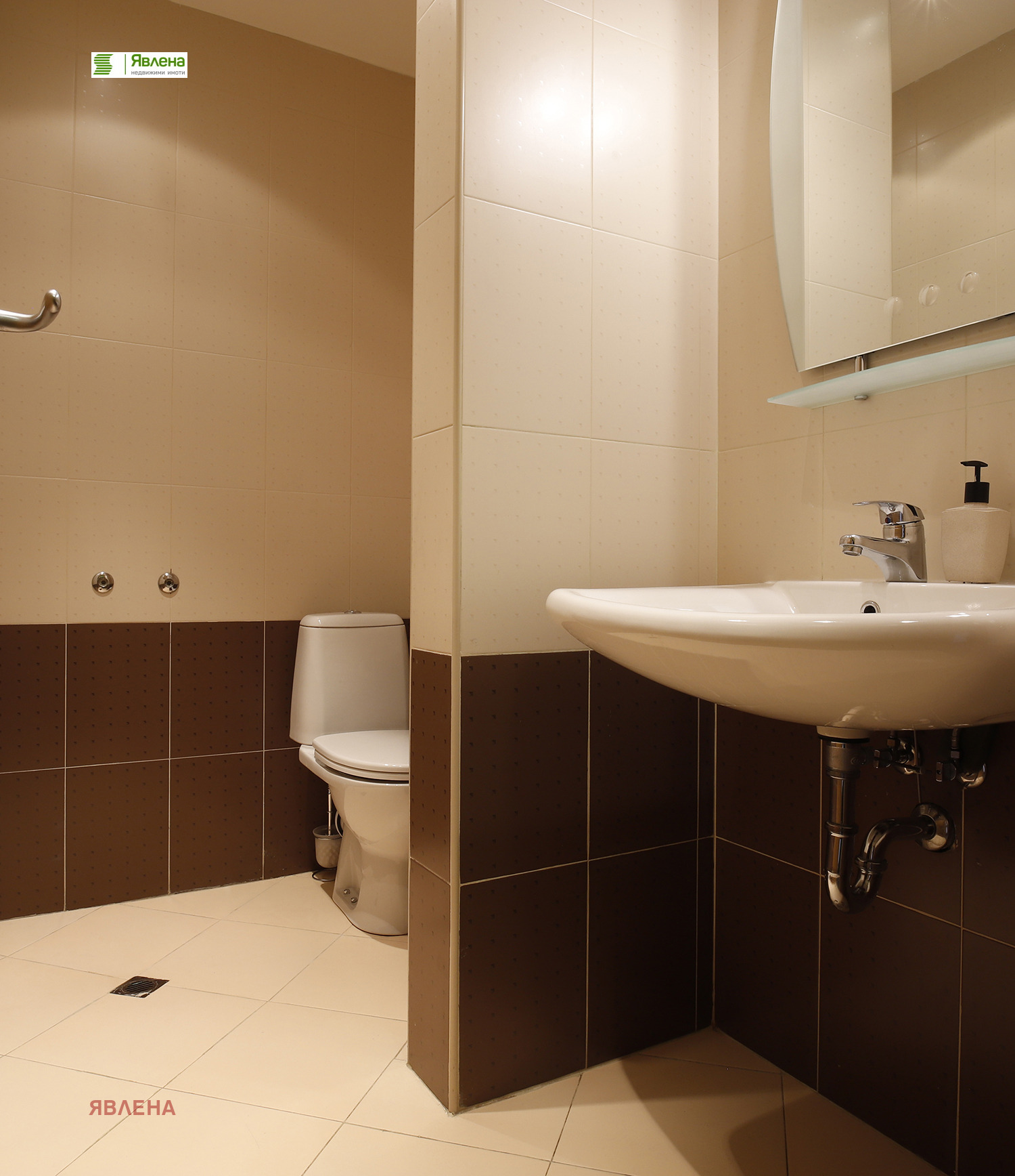 ���� ��� ���� 3-����� | Imot.bg � ����������� 15