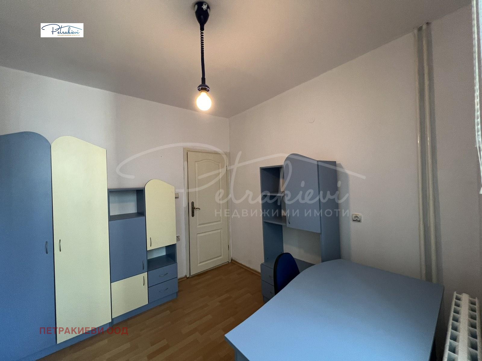 ���� ��� ���� 3-����� | Imot.bg � ����������� 7