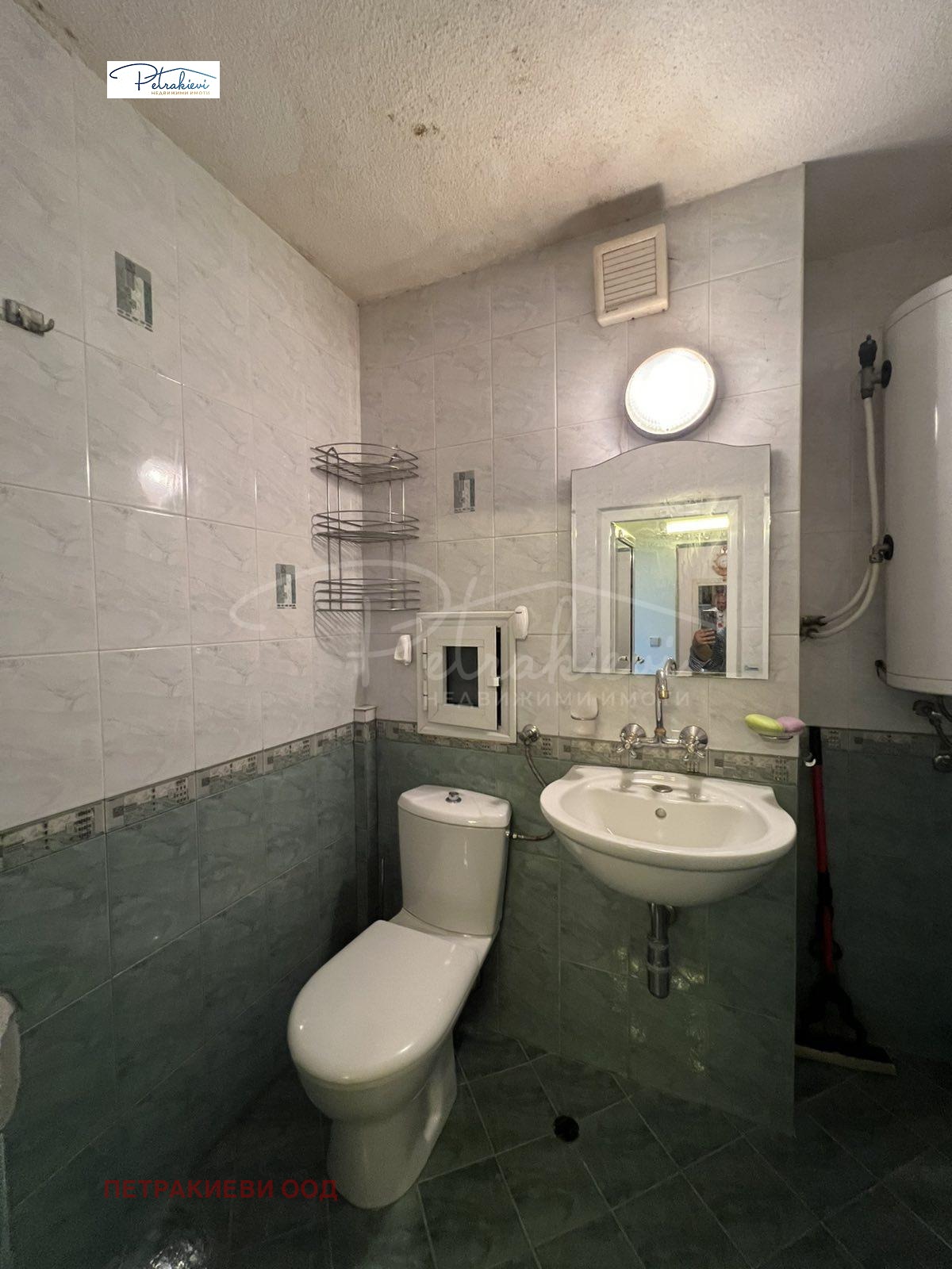 ���� ��� ���� 3-����� | Imot.bg � ����������� 11