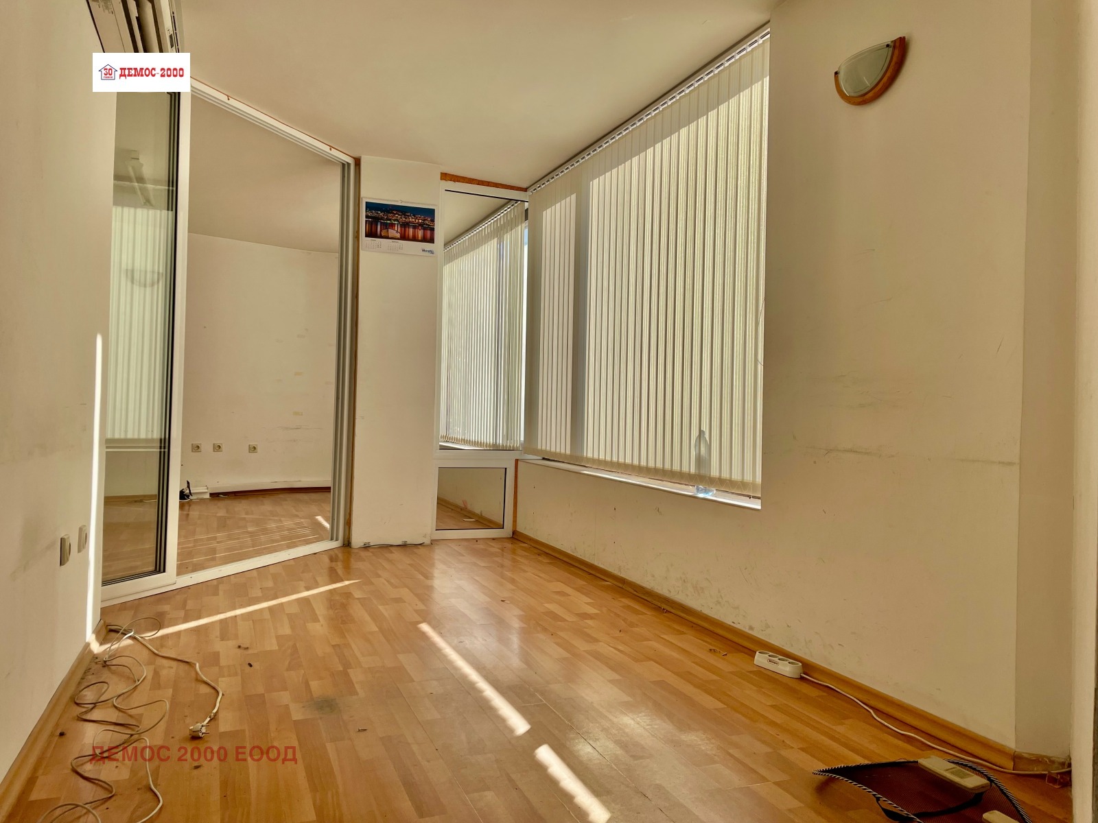 ���� ��� ���� ������� | Imot.bg � ����������� 7