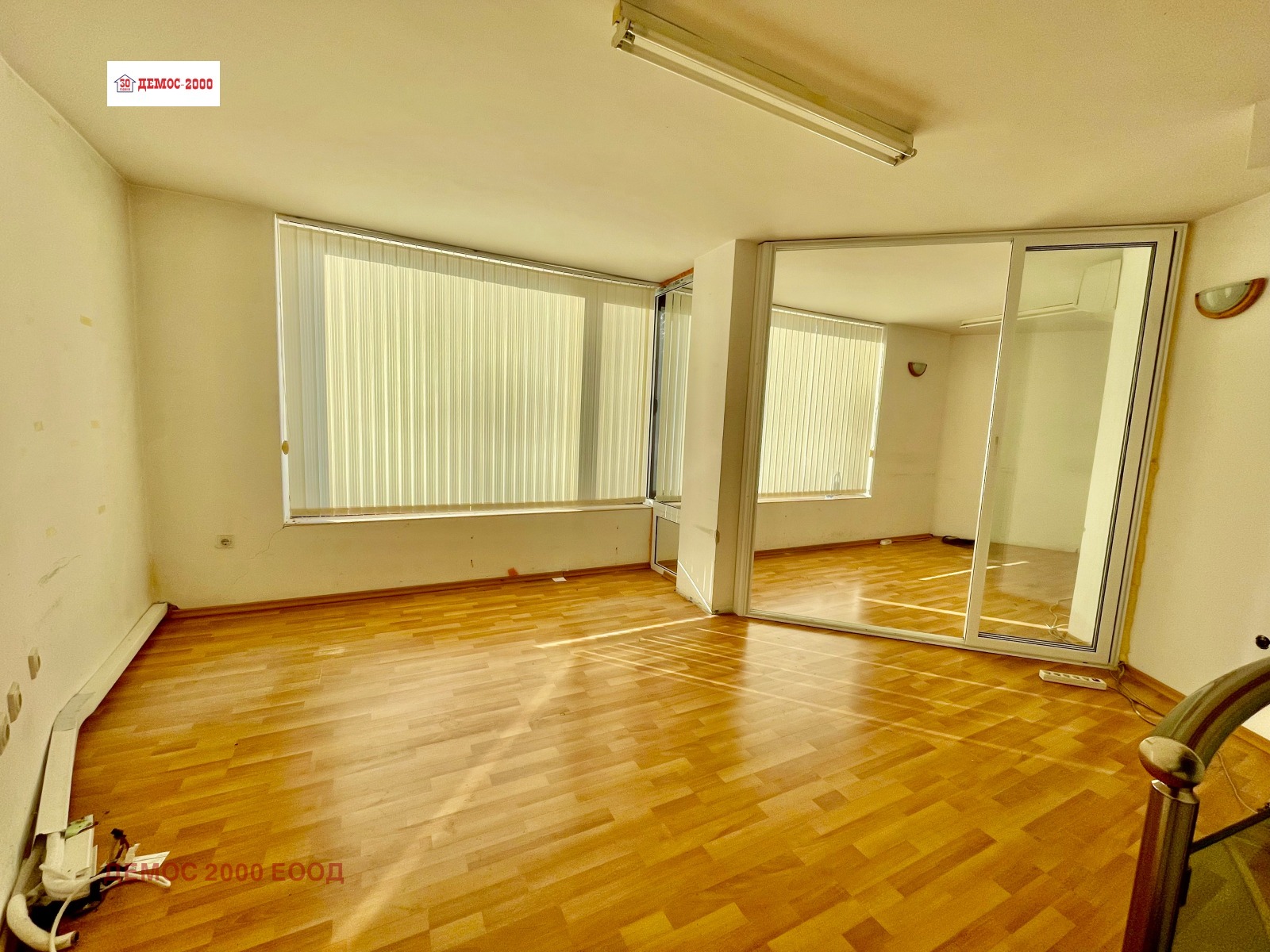 ���� ��� ���� ������� | Imot.bg � ����������� 5