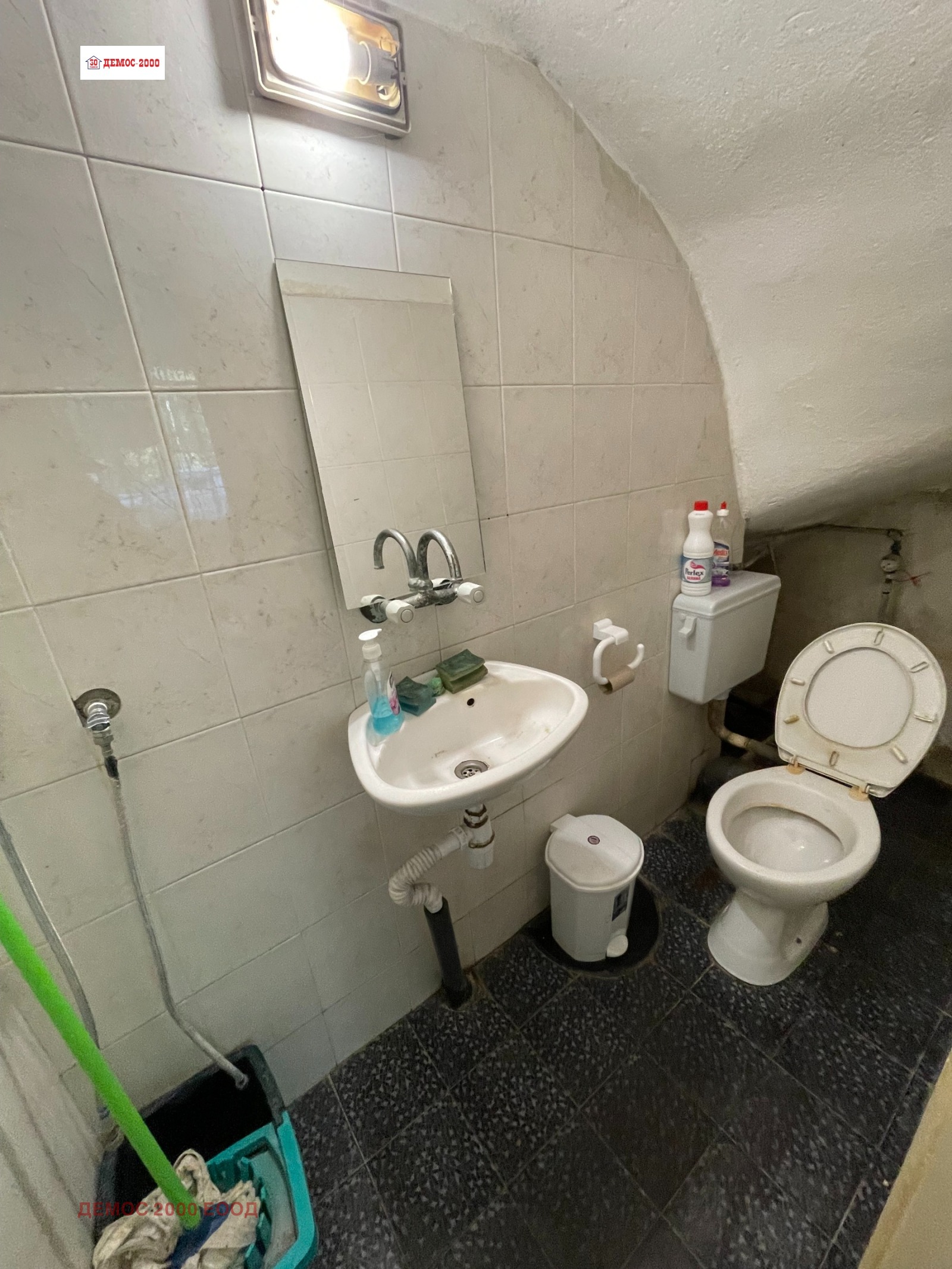 ���� ��� ���� ������� | Imot.bg � ����������� 3