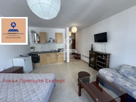 Studio Bansko, region Blagoevgrad 1