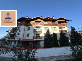 Studie Bansko, region Blagoevgrad 10