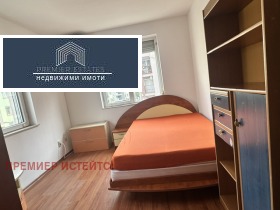 ���� ��� ���� 2-����� | Imot.bg � ����� ������ 9