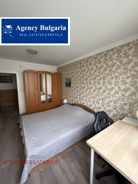 ���� ��� ���� 3-����� | Imot.bg � ����� ������ 9