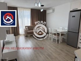 ���� ��� ���� 3-����� | Imot.bg � ����� ������ 2