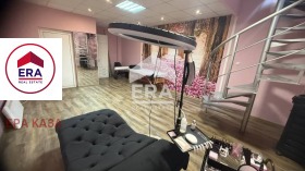 ���� ��� ���� ����������/���������� ����� | Imot.bg � ����� ������ 10