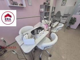 ���� ��� ���� ����������/���������� ����� | Imot.bg � ����� ������ 4