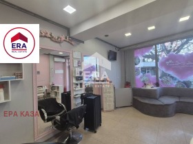 ���� ��� ���� ����������/���������� ����� | Imot.bg � ����� ������ 7