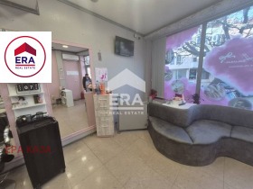 ���� ��� ���� ����������/���������� ����� | Imot.bg � ����� ������ 5