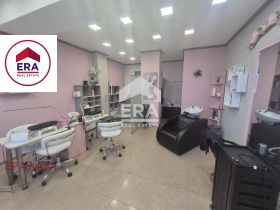 ���� ��� ���� ����������/���������� ����� | Imot.bg � ����� ������ 3