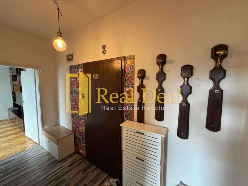 Kiadó  1 hálószoba Sofia , Mladost 1 , 45 négyzetméter | 29466018
