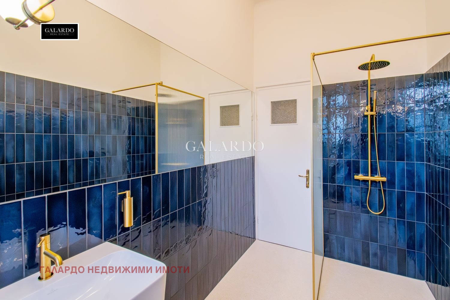 ���� ��� ���� ���� | Imot.bg � ����������� 17