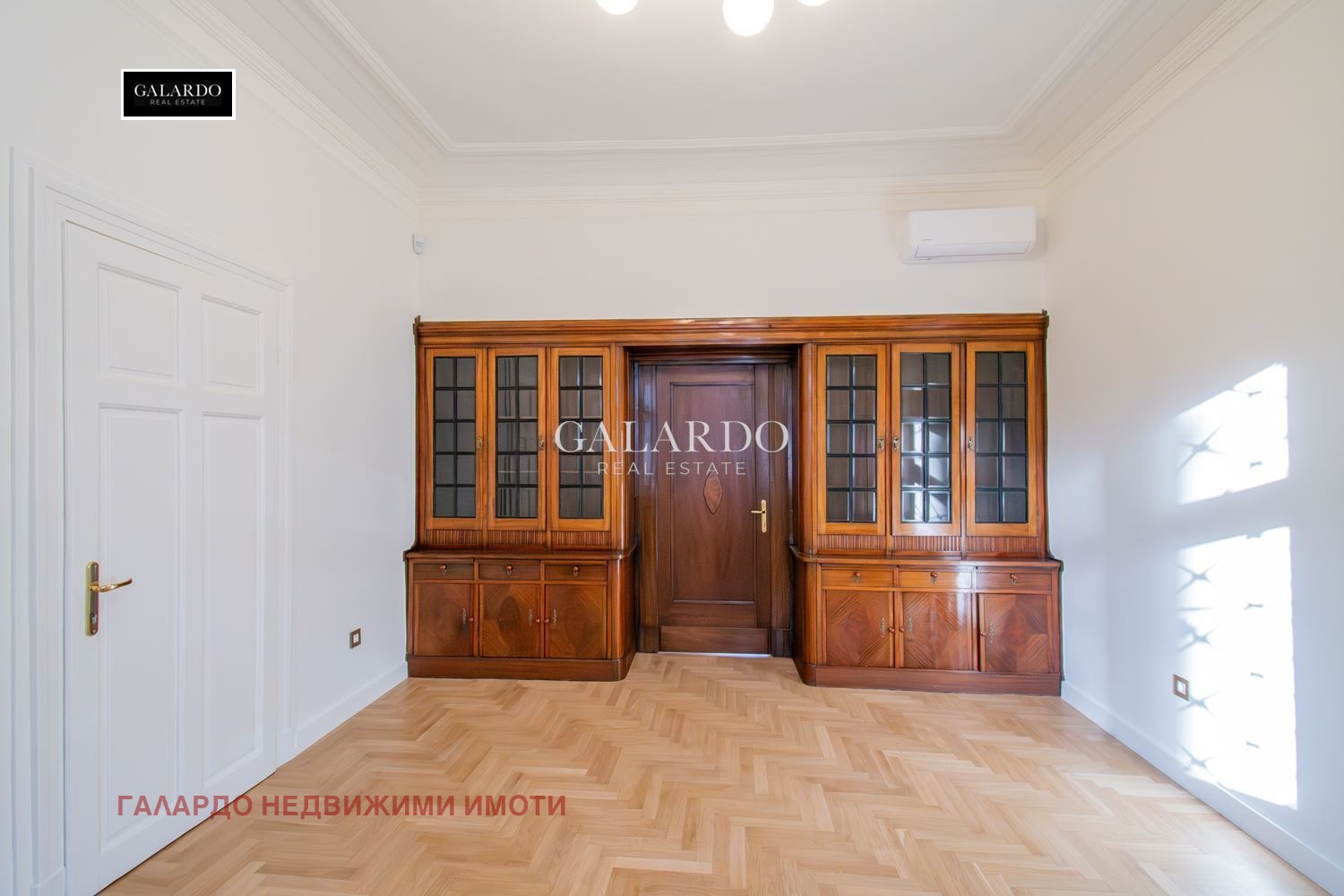 ���� ��� ���� ���� | Imot.bg � ����������� 7