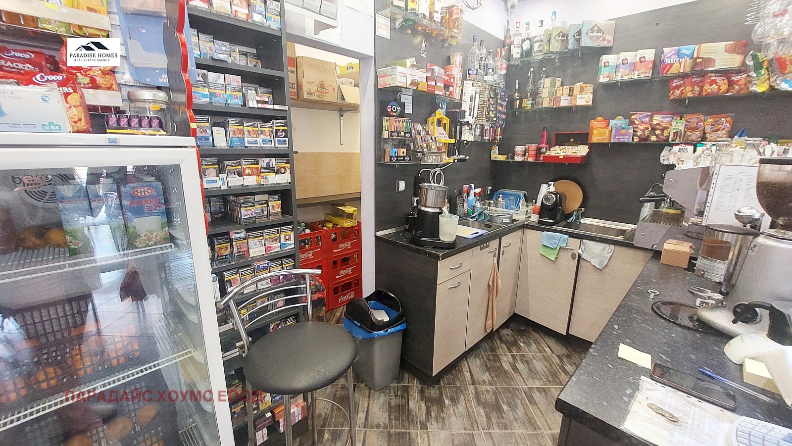 ���� ��� ���� ��������� | Imot.bg � ����������� 10